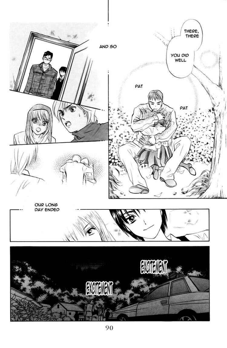 Page 25 Chapter 65 W Juliet