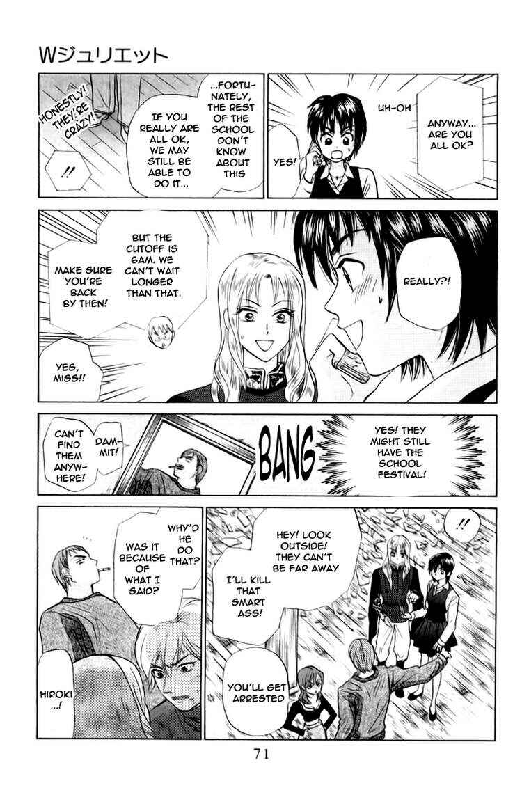 Page 6 Chapter 65 W Juliet