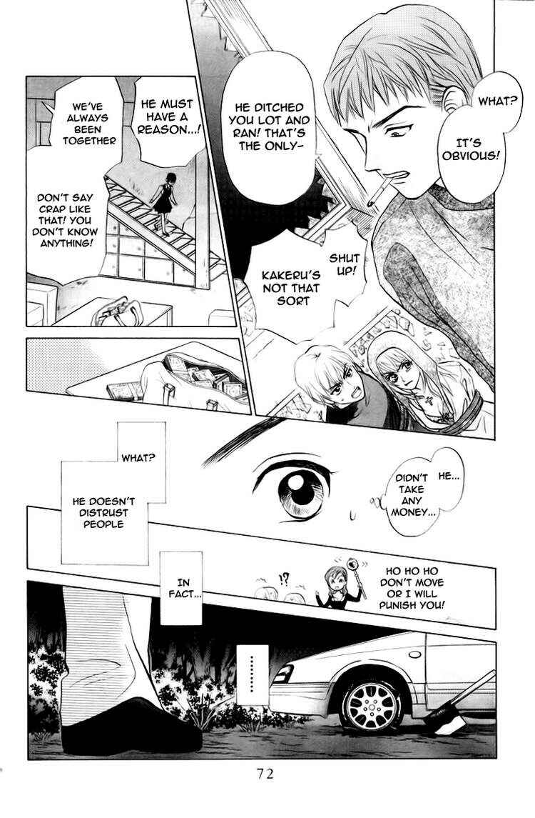 Page 7 Chapter 65 W Juliet