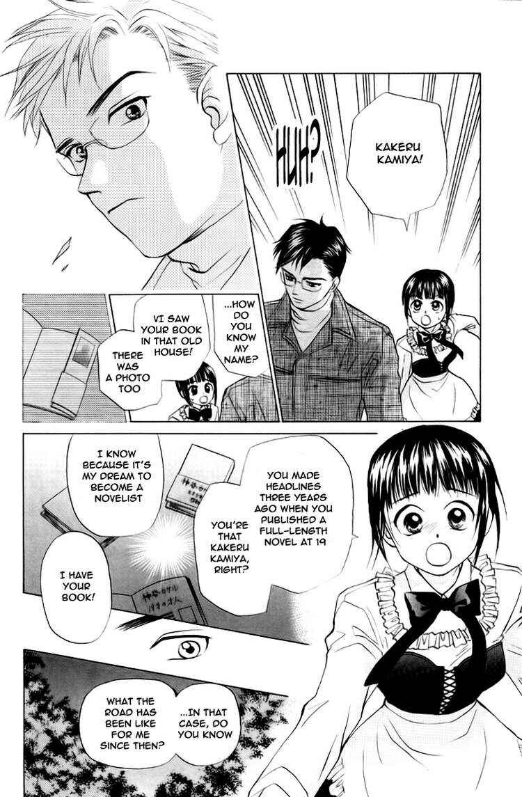 Page 9 Chapter 65 W Juliet