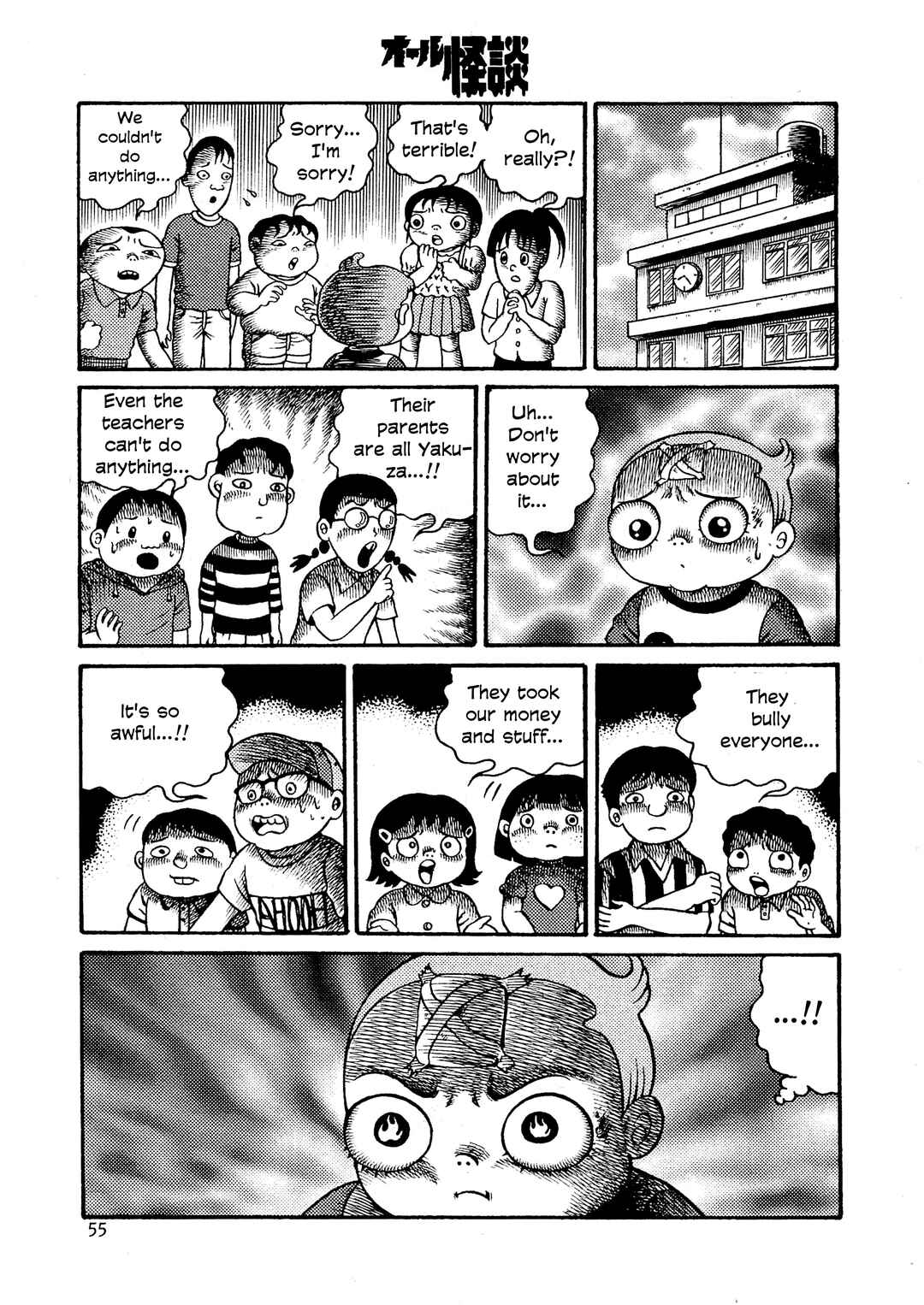 Page 13 Chapter 1 Hyde-kun