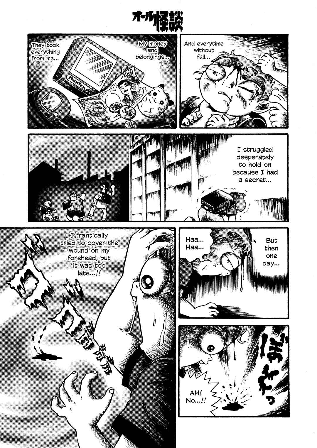 Page 15 Chapter 1 Hyde-kun