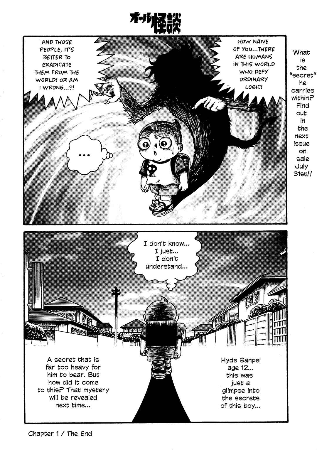 Page 30 Chapter 1 Hyde-kun