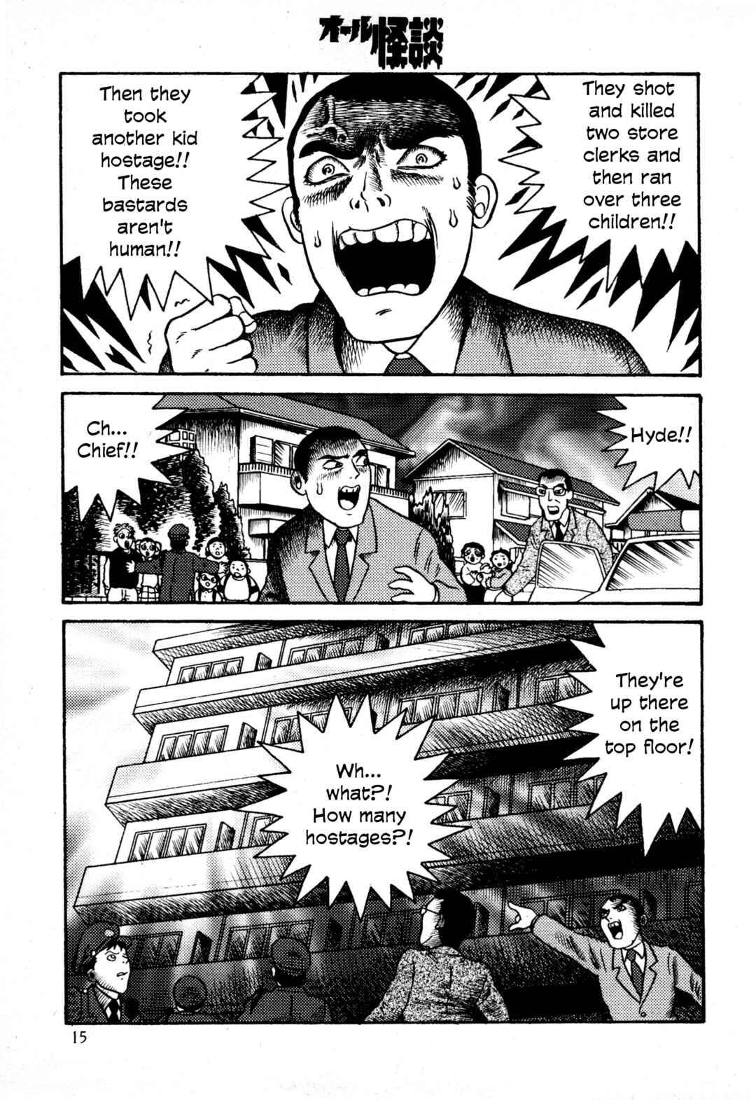 Page 10 Chapter 3 Hyde-kun