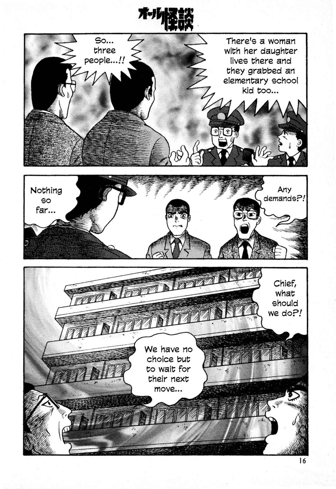 Page 11 Chapter 3 Hyde-kun