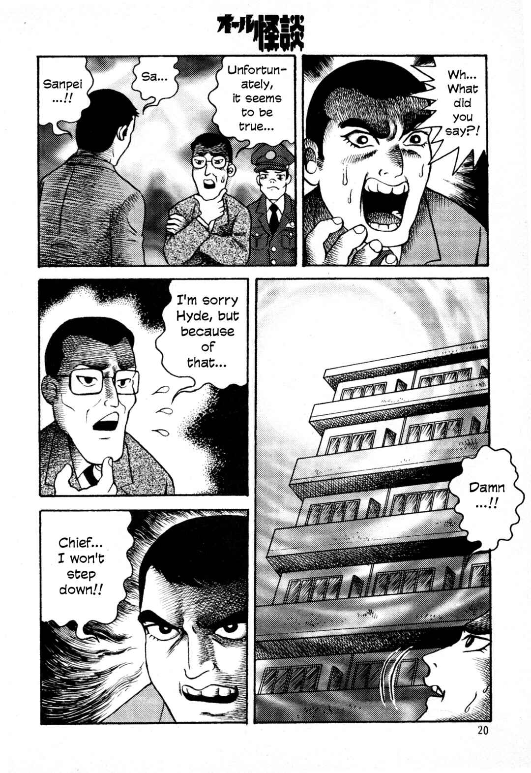 Page 15 Chapter 3 Hyde-kun