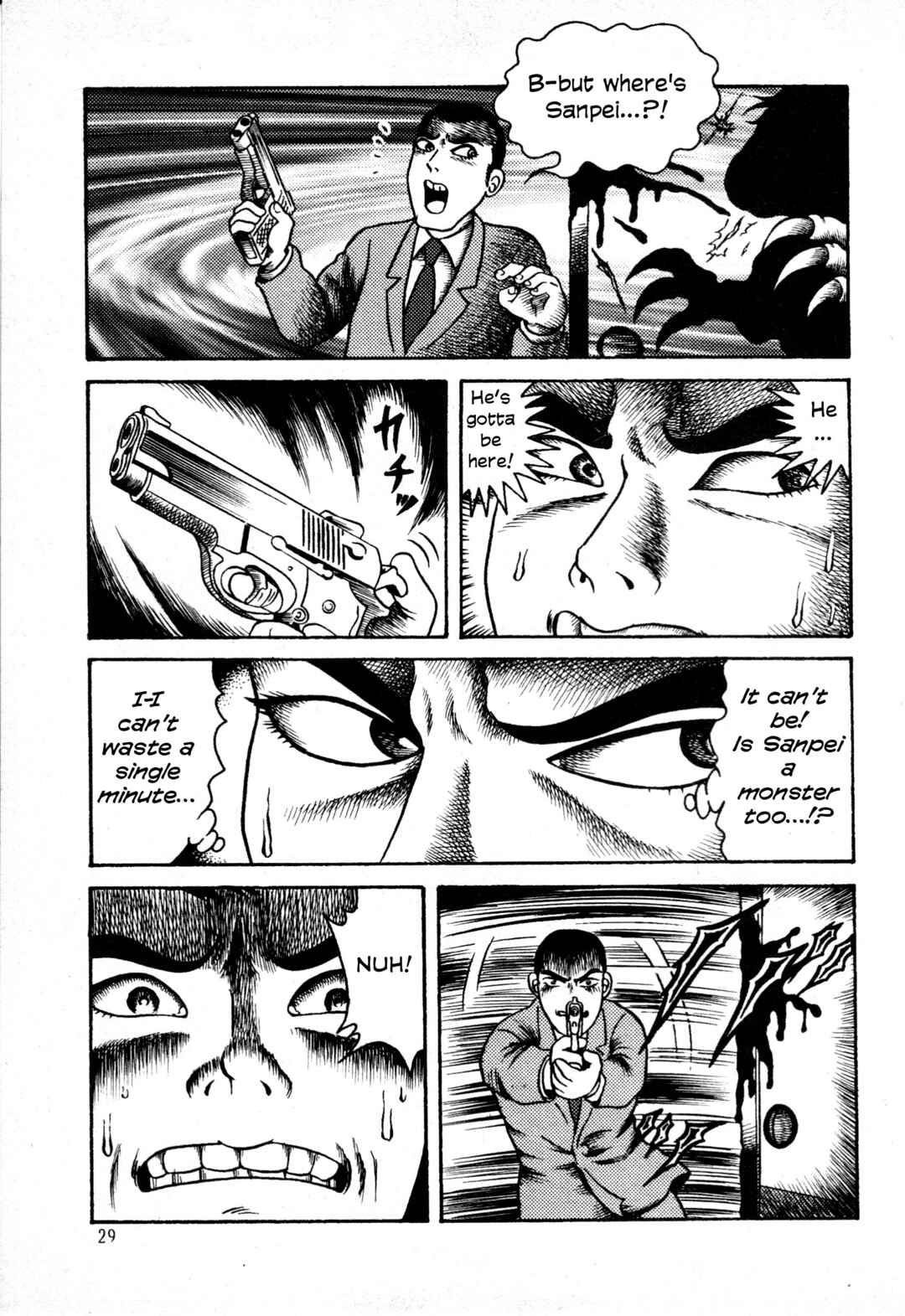 Page 24 Chapter 3 Hyde-kun