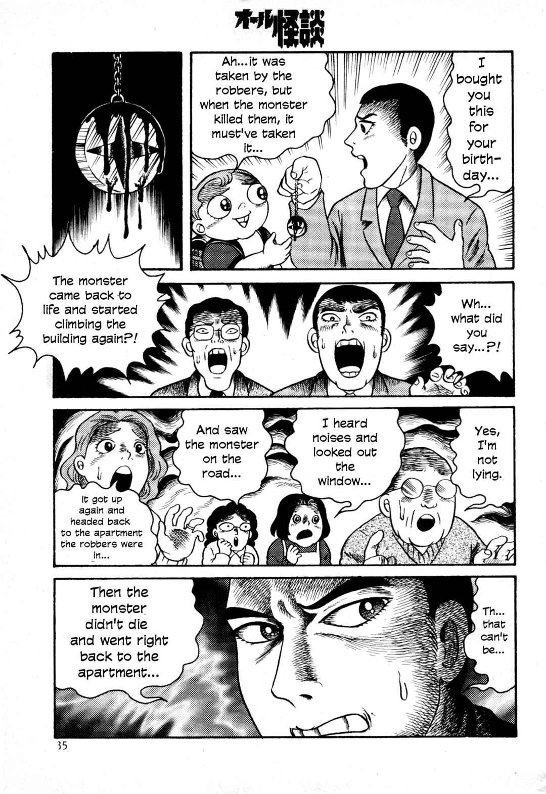Page 30 Chapter 3 Hyde-kun