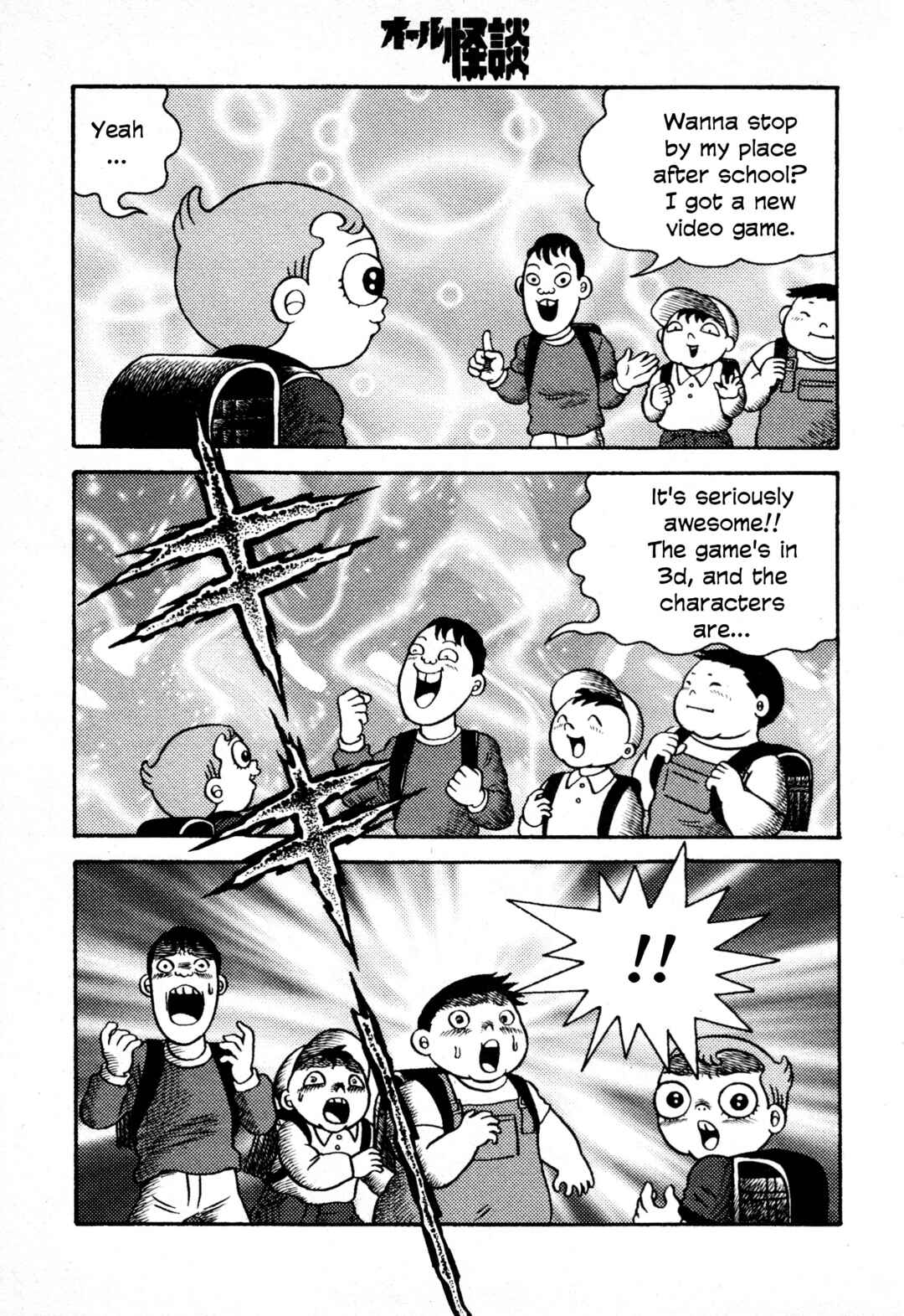Page 4 Chapter 3 Hyde-kun