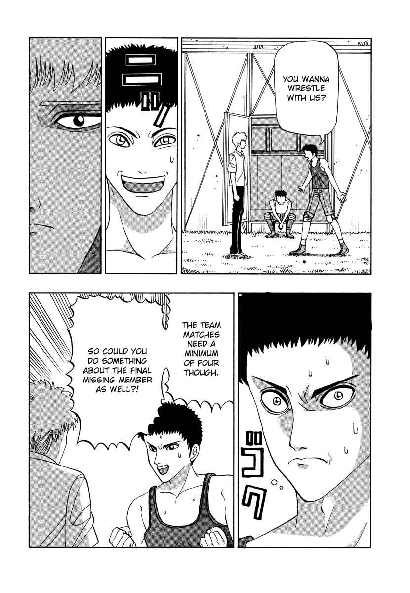 Page 17 Chapter 42 Tani the Mask