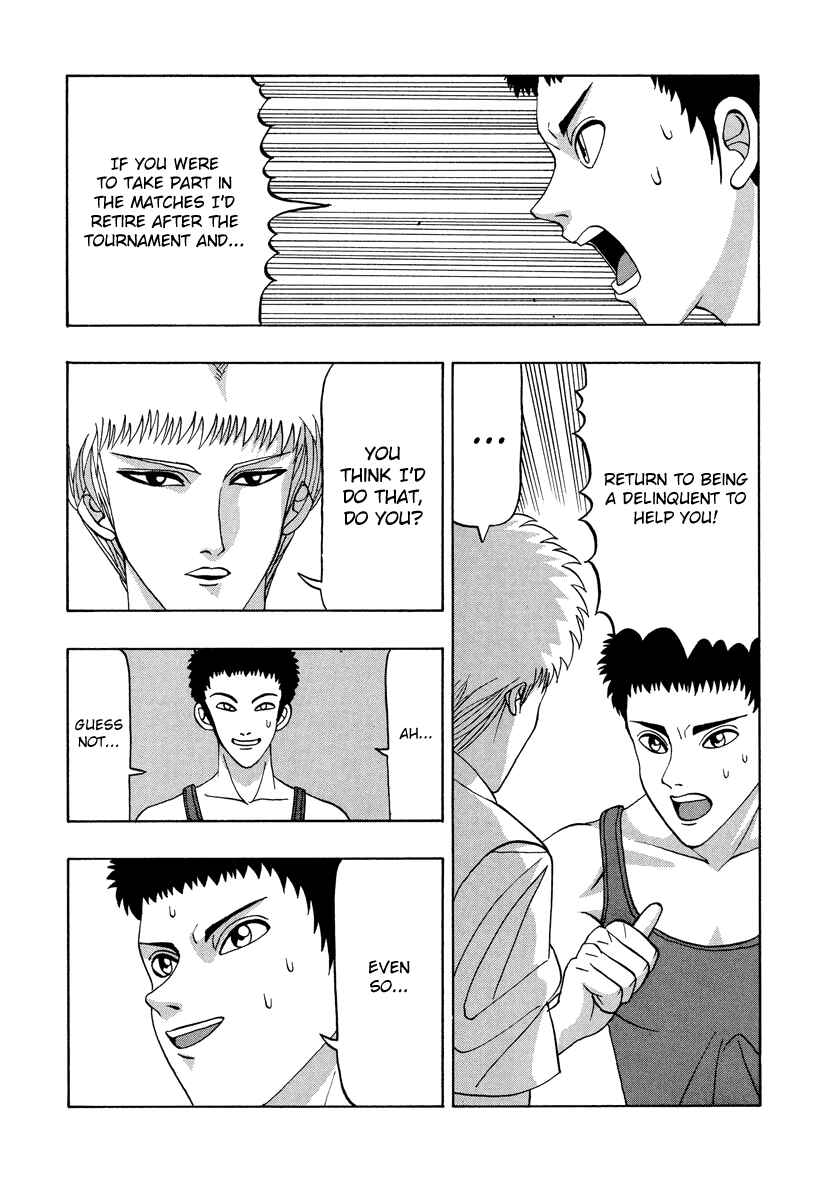 Page 18 Chapter 42 Tani the Mask