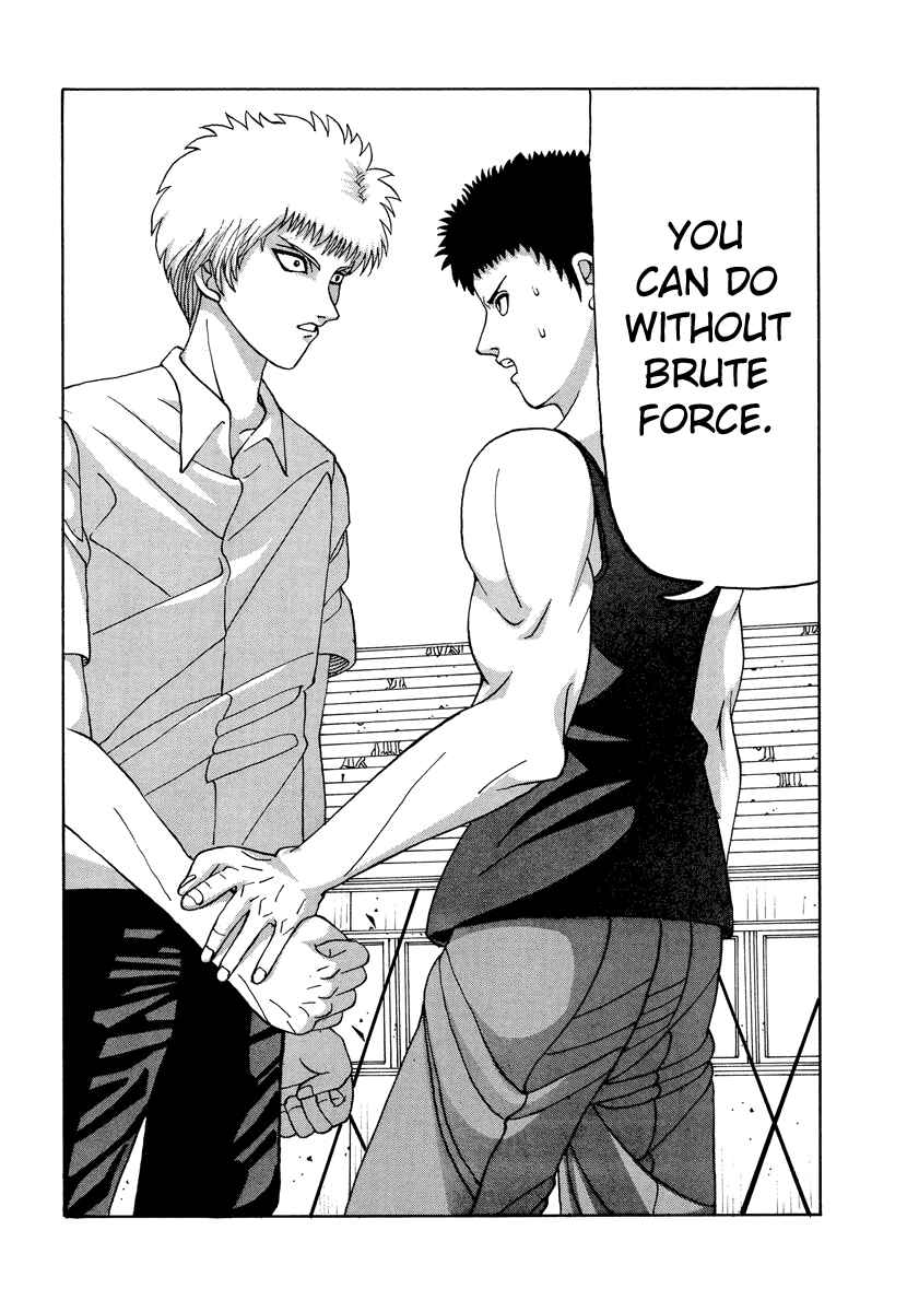 Page 19 Chapter 42 Tani the Mask