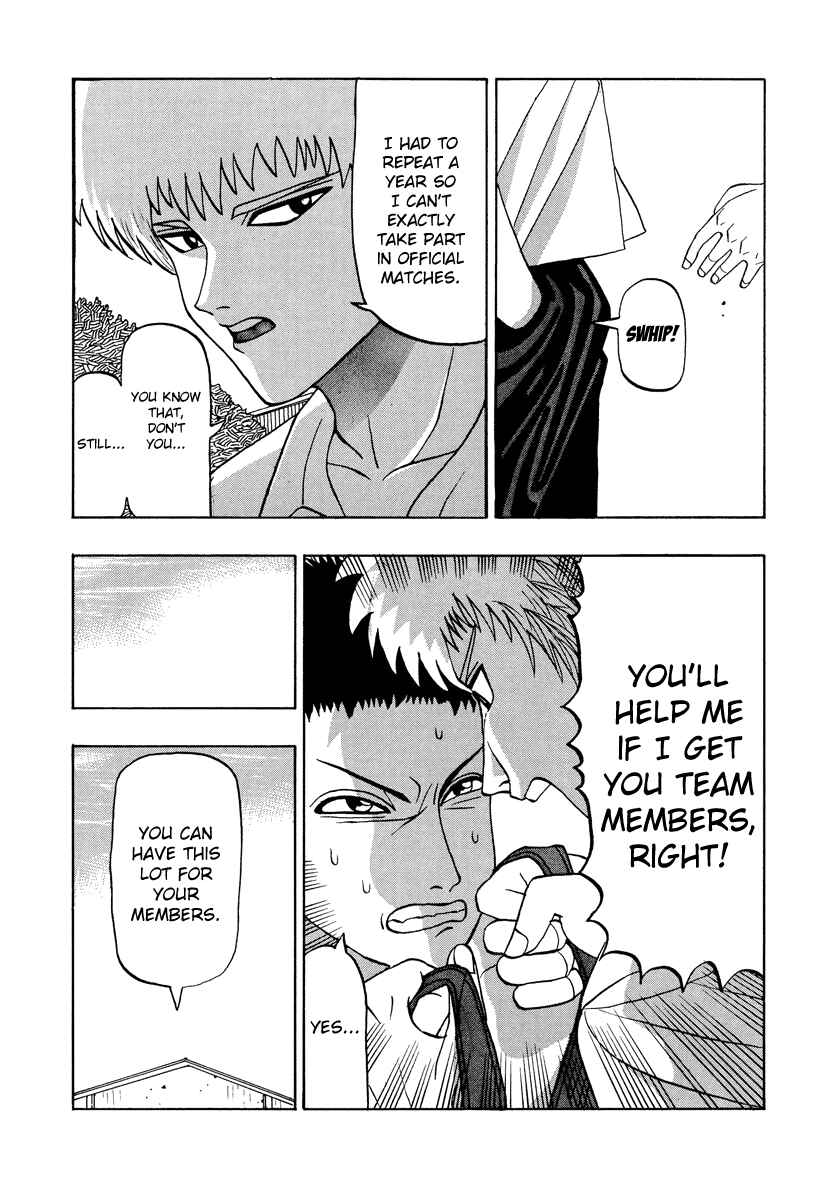 Page 20 Chapter 42 Tani the Mask