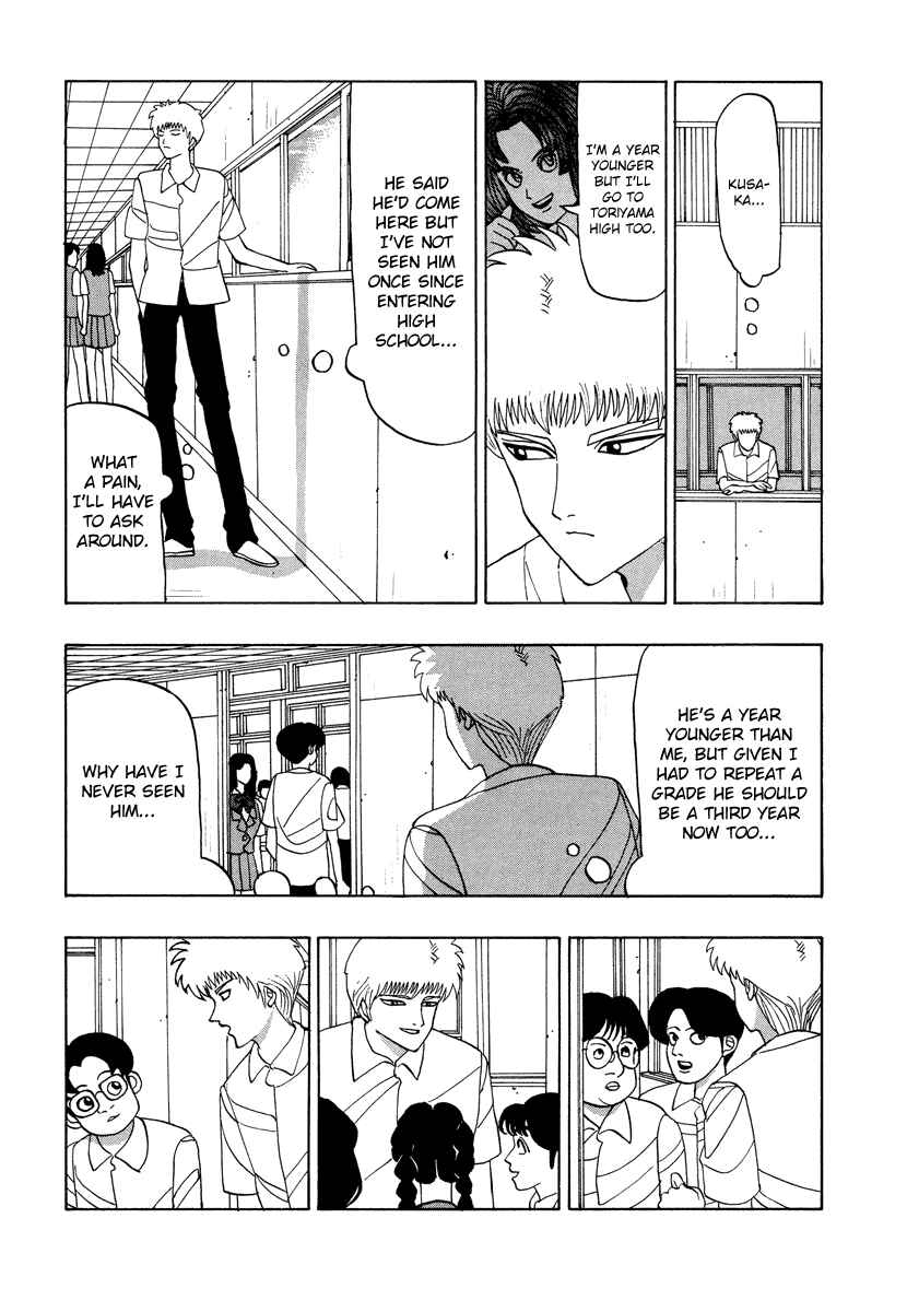 Page 9 Chapter 42 Tani the Mask