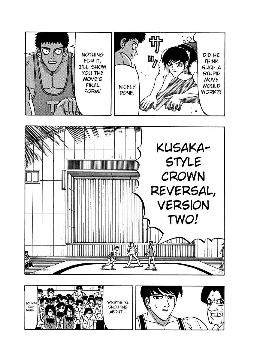 Page 13 Chapter 54 Tani the Mask