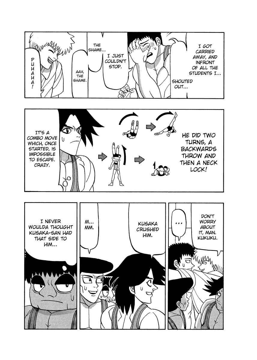 Page 25 Chapter 54 Tani the Mask