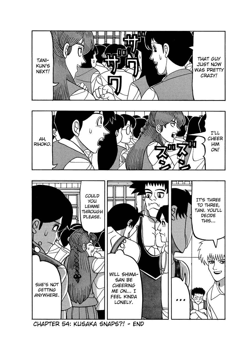 Page 26 Chapter 54 Tani the Mask