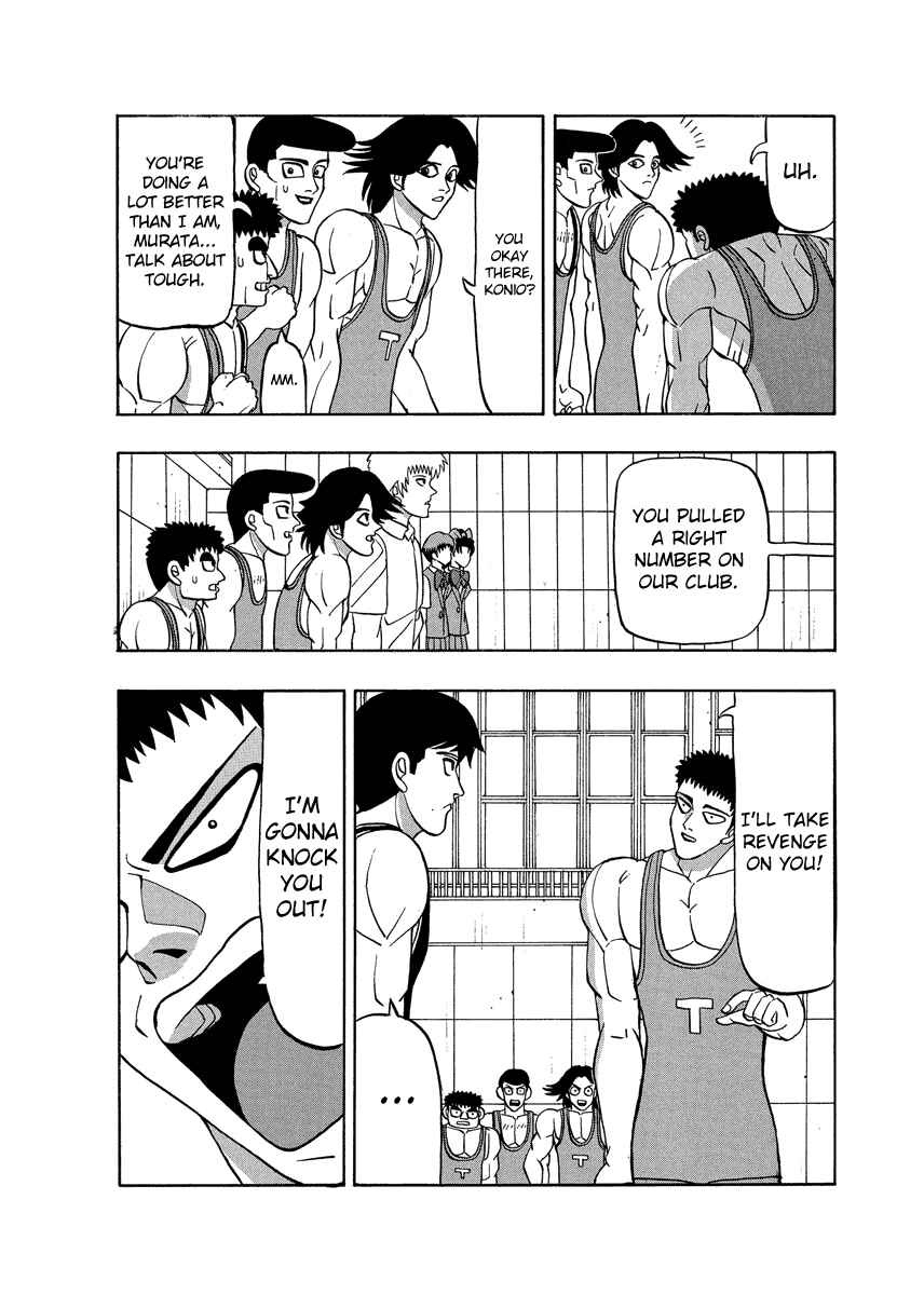Page 8 Chapter 54 Tani the Mask