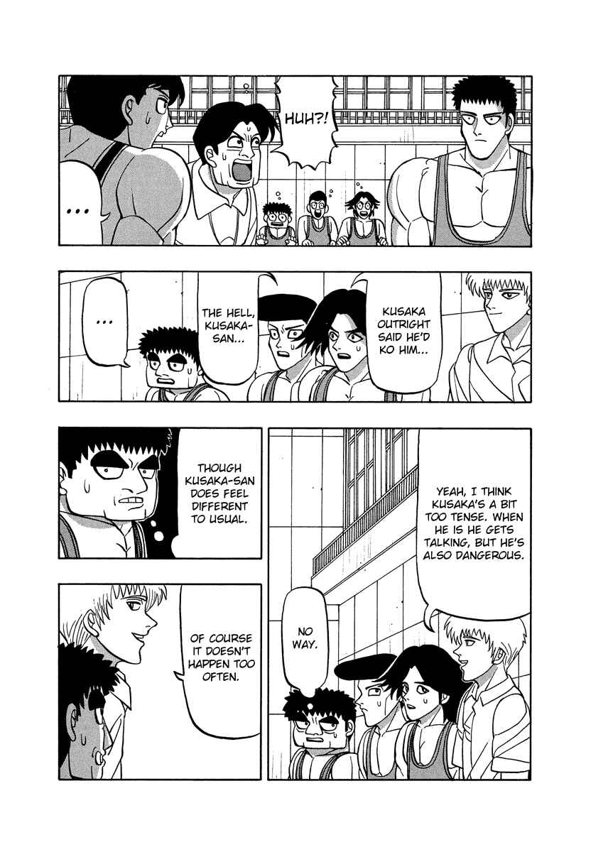 Page 9 Chapter 54 Tani the Mask
