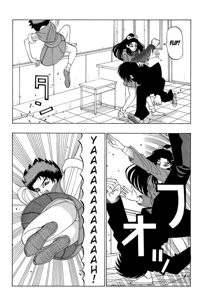 Page 4 Chapter 27 Tani the Mask