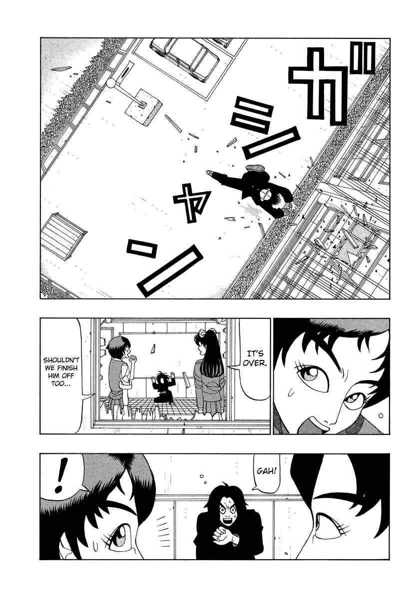 Page 9 Chapter 27 Tani the Mask