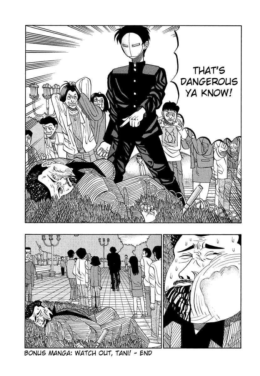 Page 5 Chapter 21.1 Tani the Mask