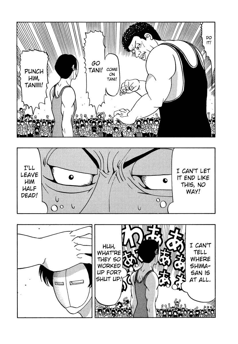 Page 10 Chapter 49 Tani the Mask