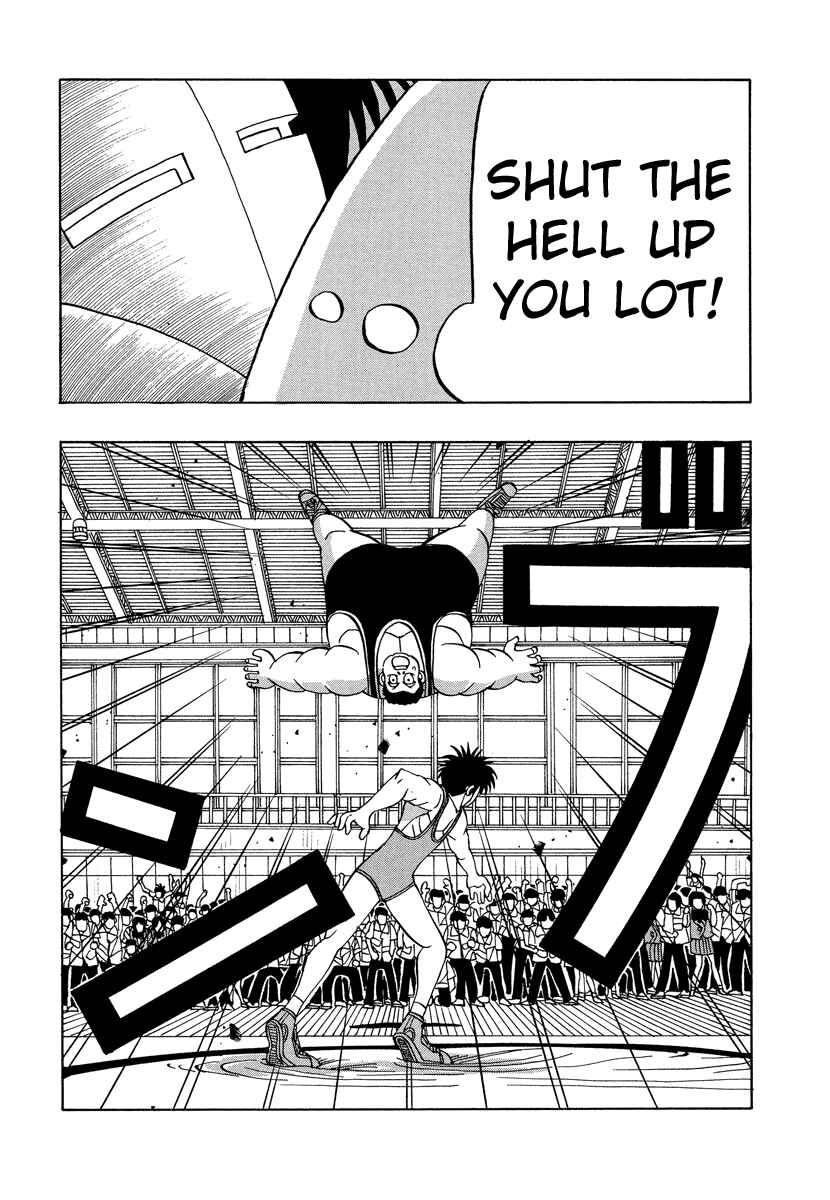 Page 16 Chapter 49 Tani the Mask