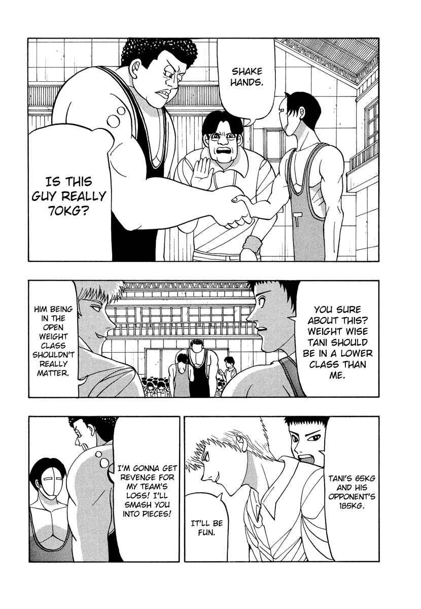 Page 2 Chapter 49 Tani the Mask