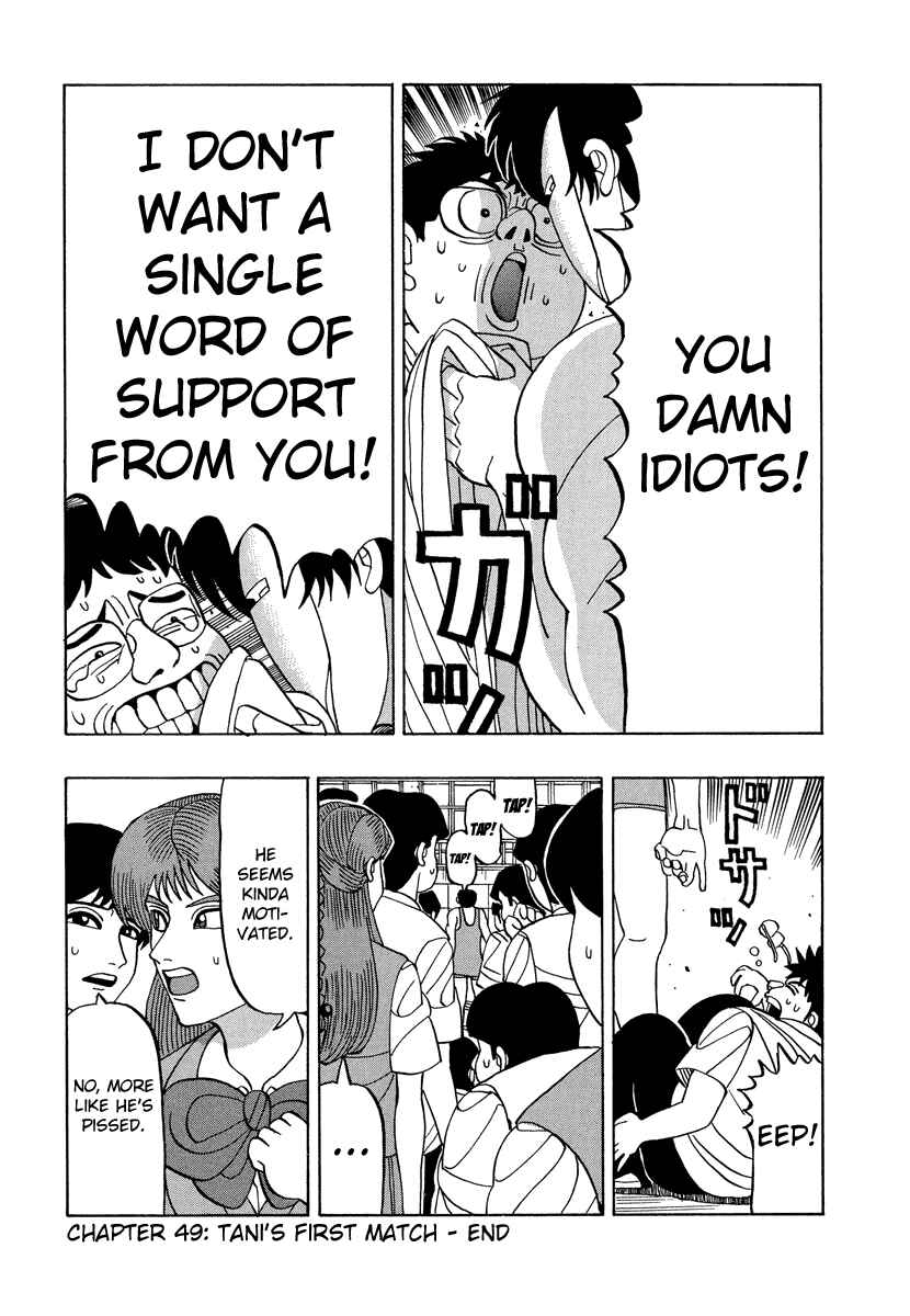 Page 20 Chapter 49 Tani the Mask