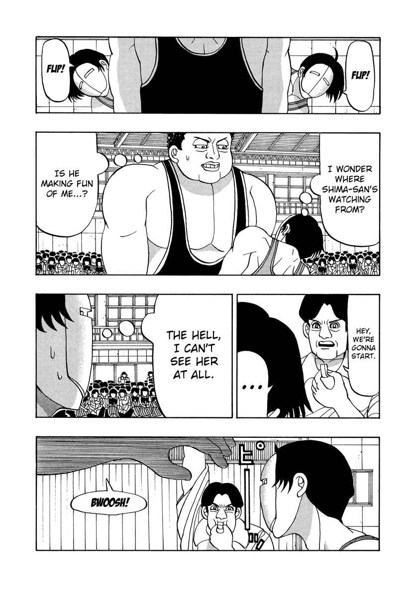 Page 3 Chapter 49 Tani the Mask