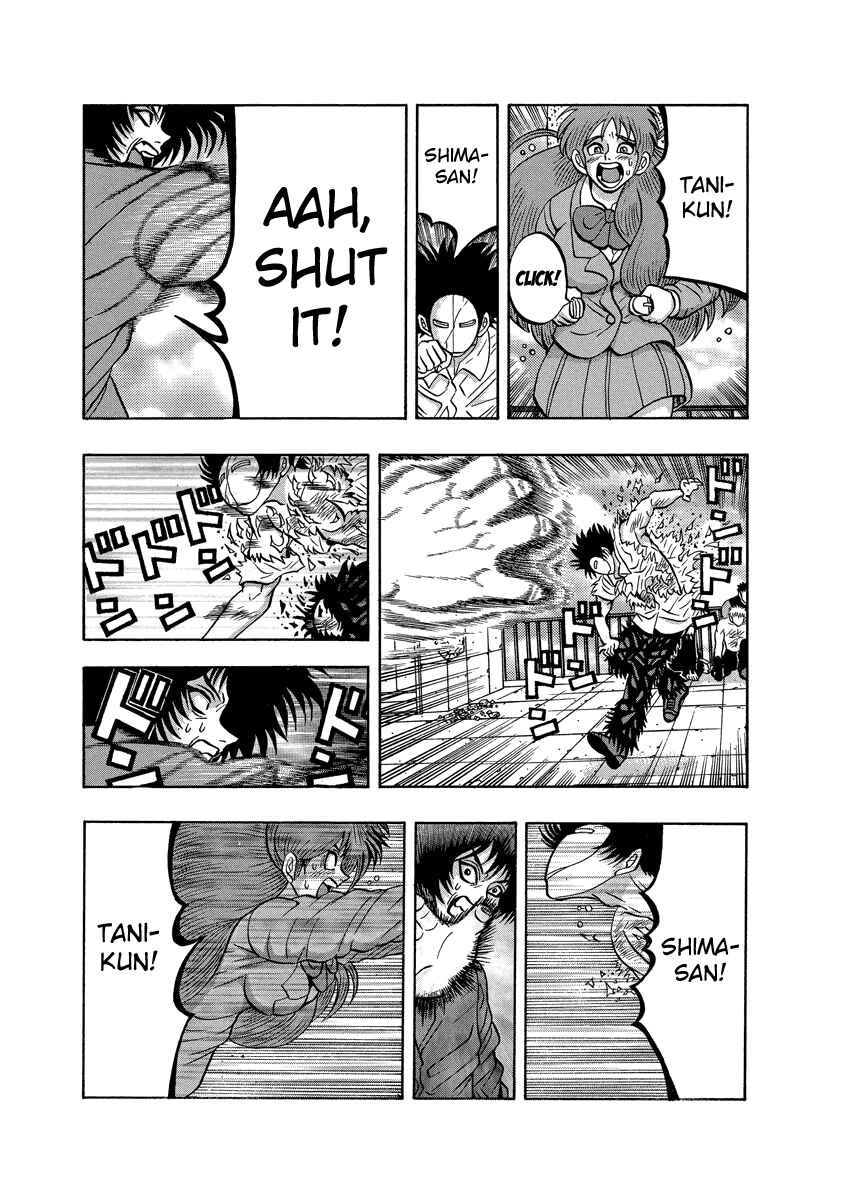 Page 13 Chapter 90 Tani the Mask