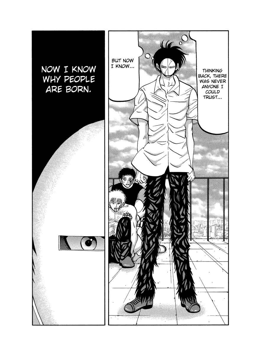 Page 6 Chapter 90 Tani the Mask