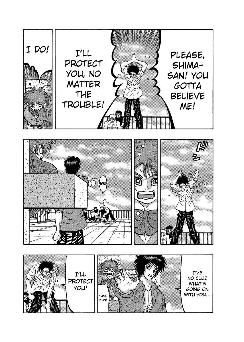 Page 9 Chapter 90 Tani the Mask