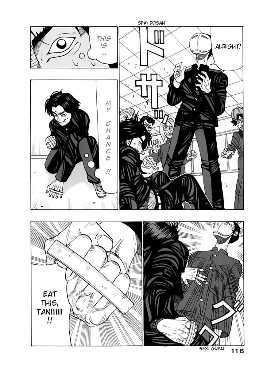 Page 10 Chapter 10 Tani the Mask