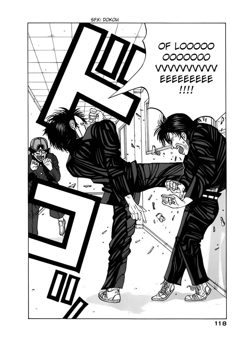 Page 12 Chapter 10 Tani the Mask