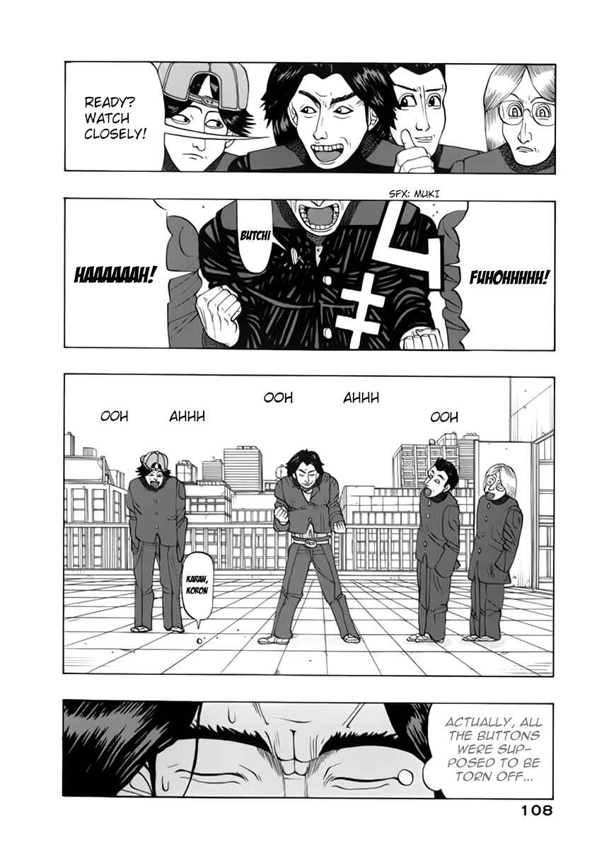 Page 2 Chapter 10 Tani the Mask