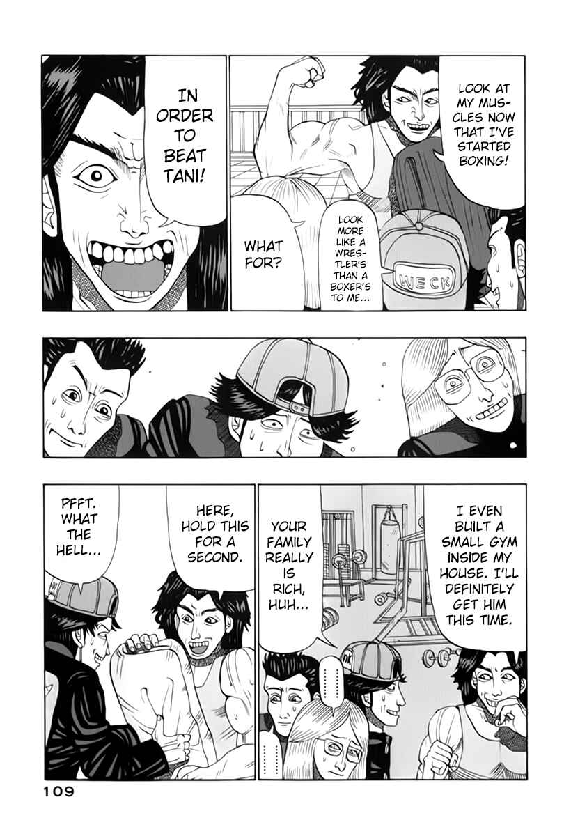 Page 3 Chapter 10 Tani the Mask