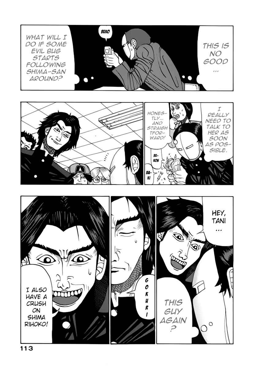 Page 7 Chapter 10 Tani the Mask