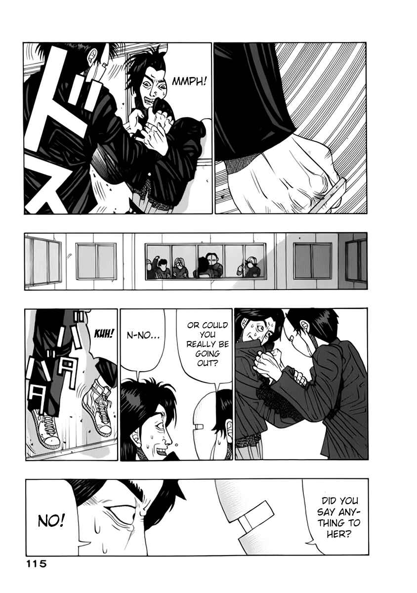 Page 9 Chapter 10 Tani the Mask
