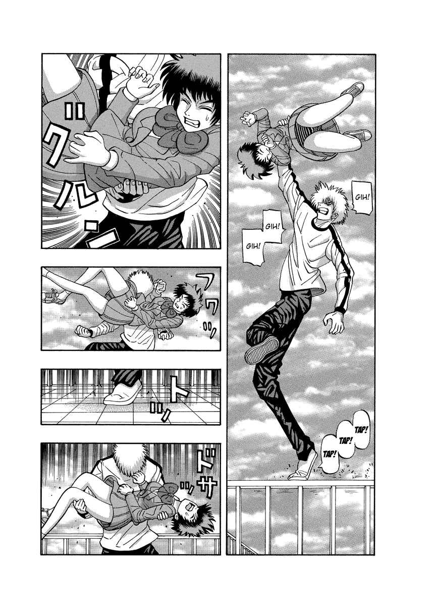 Page 15 Chapter 81 Tani the Mask