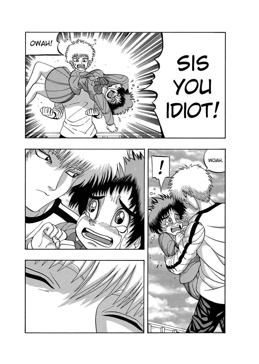 Page 19 Chapter 81 Tani the Mask