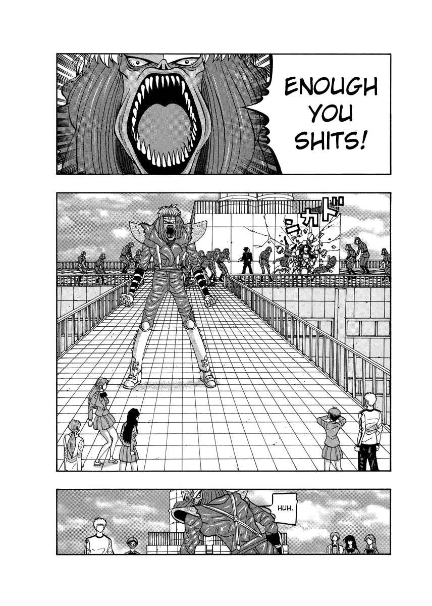 Page 22 Chapter 81 Tani the Mask