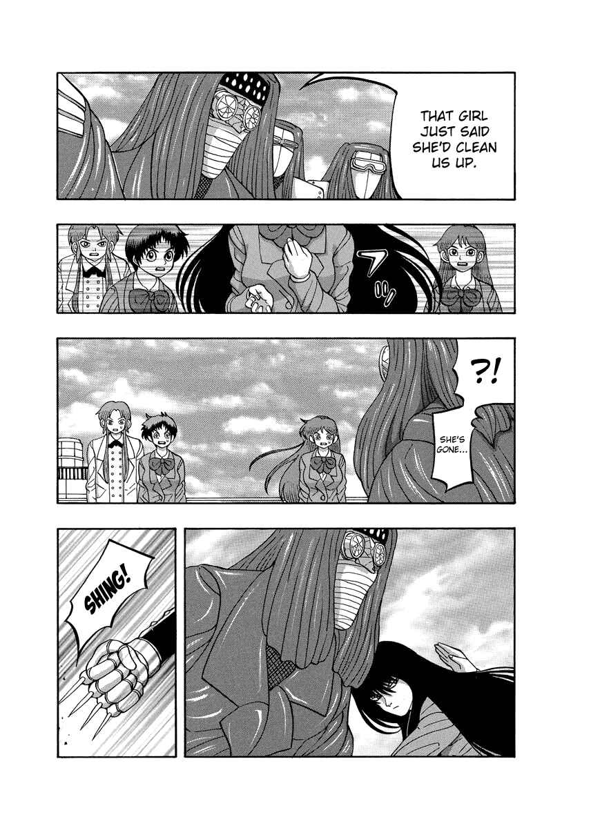 Page 5 Chapter 81 Tani the Mask