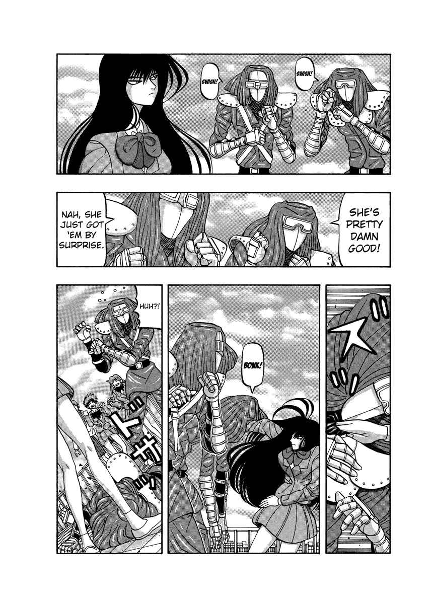 Page 8 Chapter 81 Tani the Mask