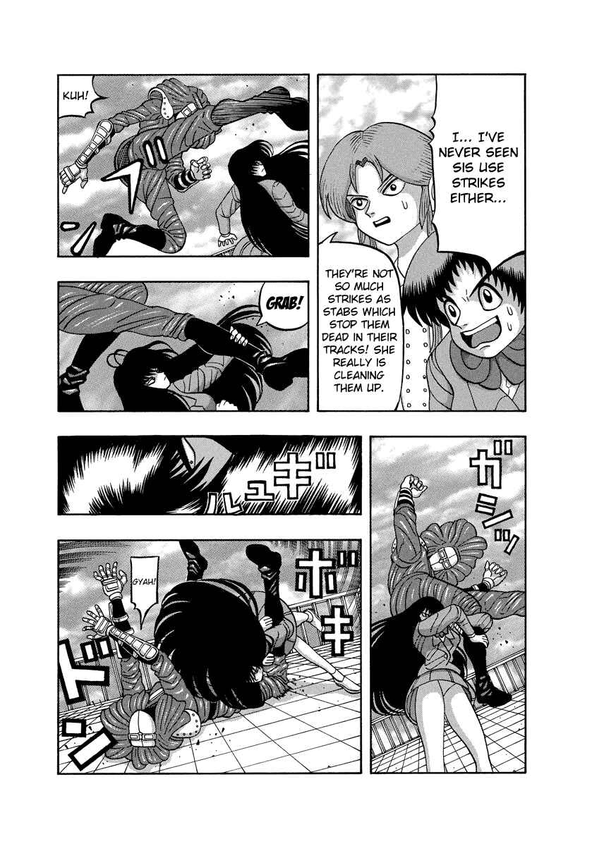 Page 9 Chapter 81 Tani the Mask