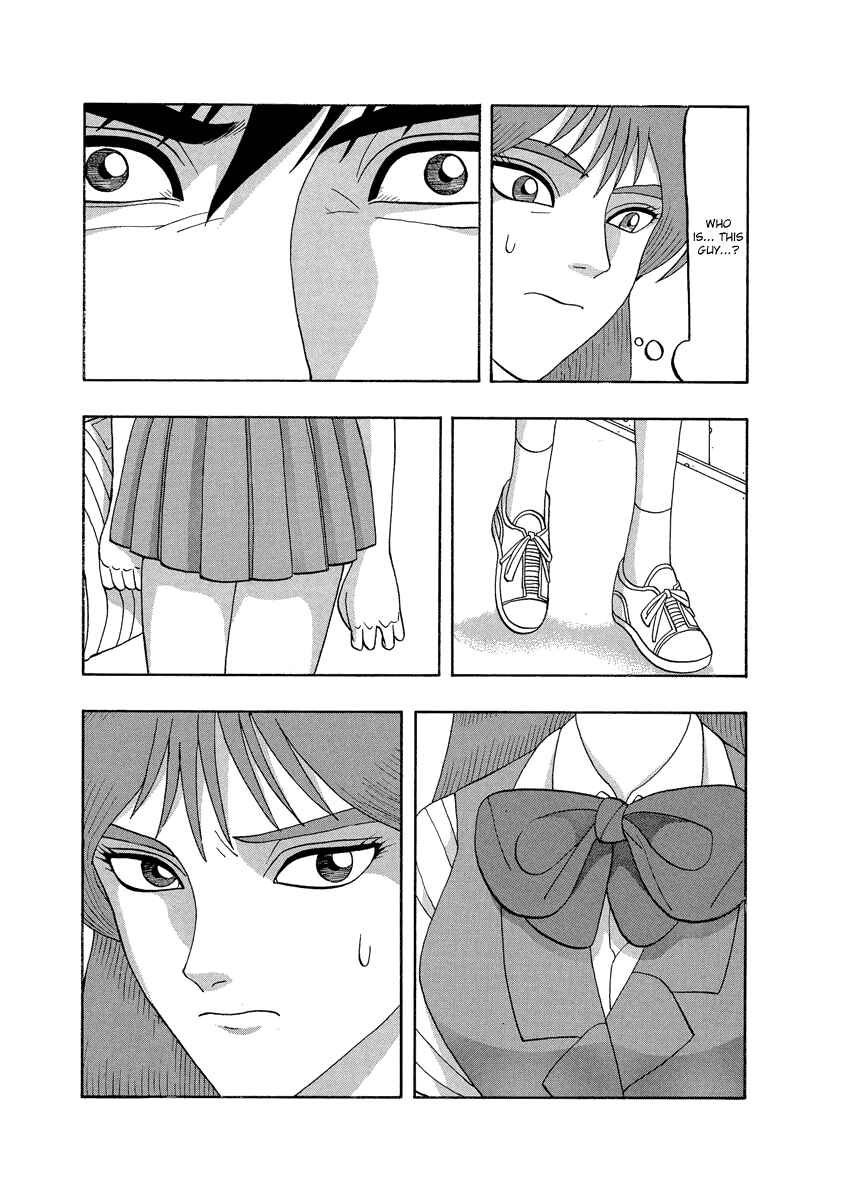 Page 15 Chapter 65 Tani the Mask