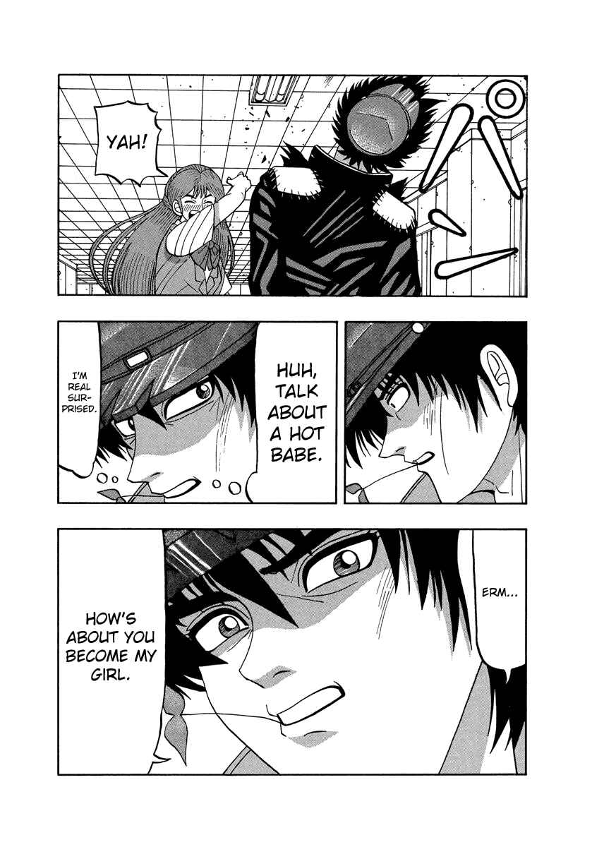Page 17 Chapter 65 Tani the Mask