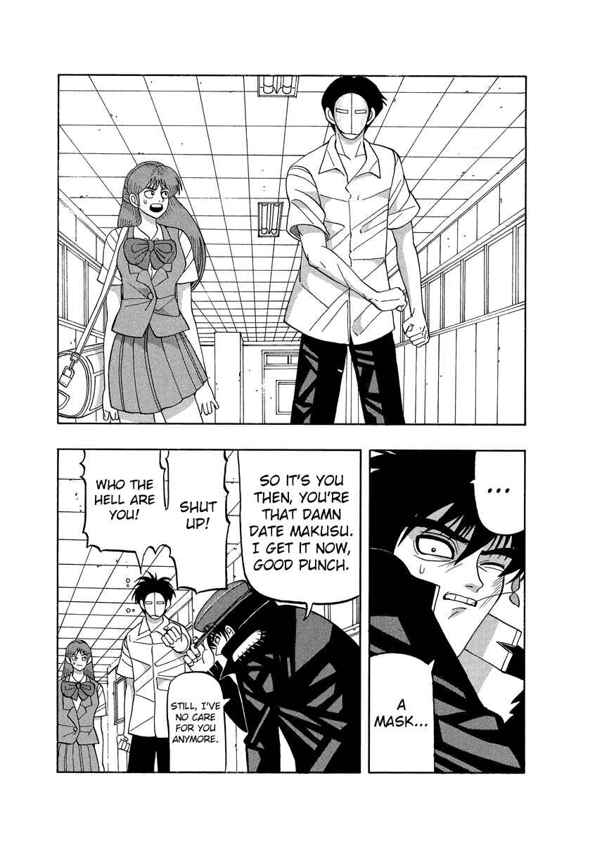 Page 19 Chapter 65 Tani the Mask