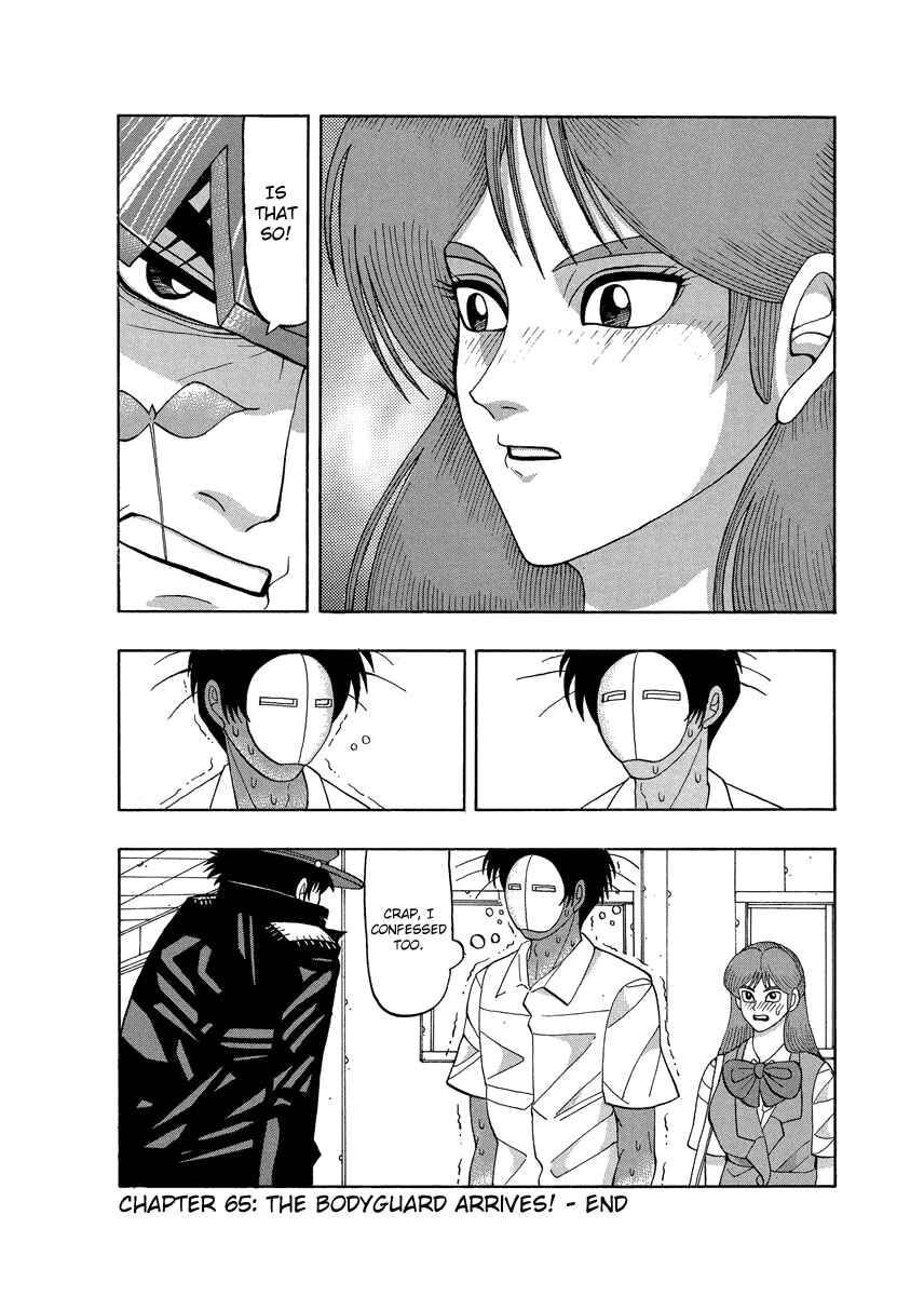 Page 23 Chapter 65 Tani the Mask
